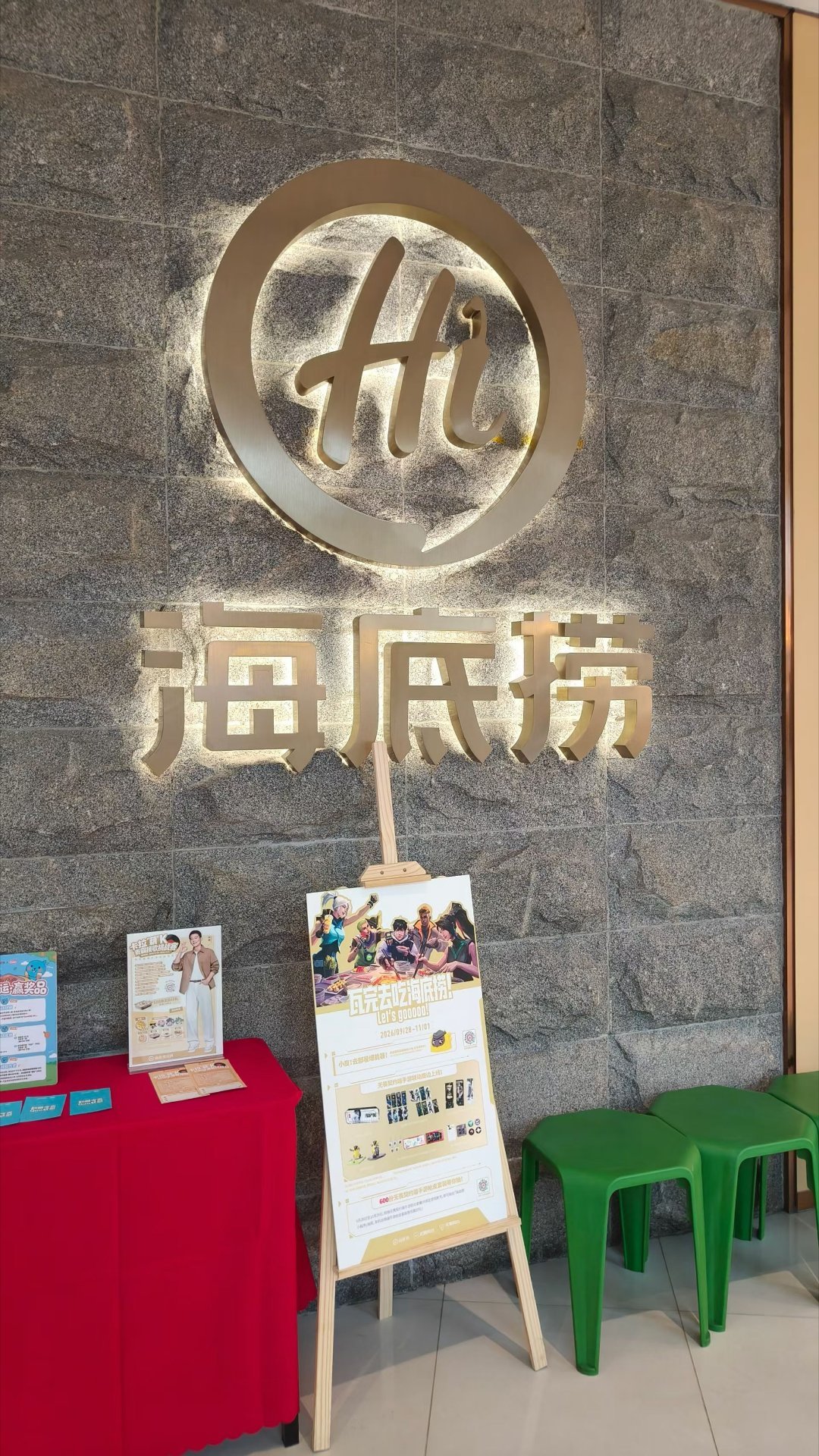 美食十一出游吃什么十一寻味记美食分享旅途的快乐，一半是风景，一半是热气腾腾的美食。逛累了，一头扎进海