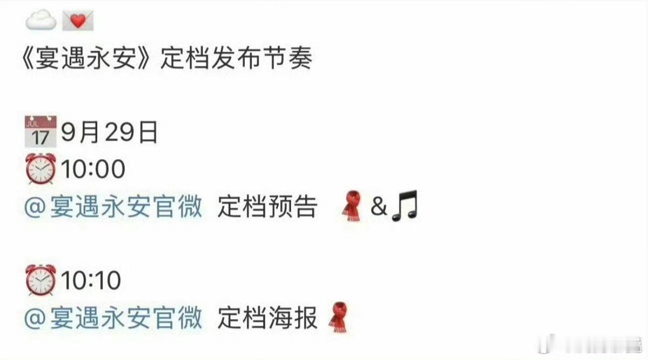 扑人相会咸鱼都不行，这两更不行​​​