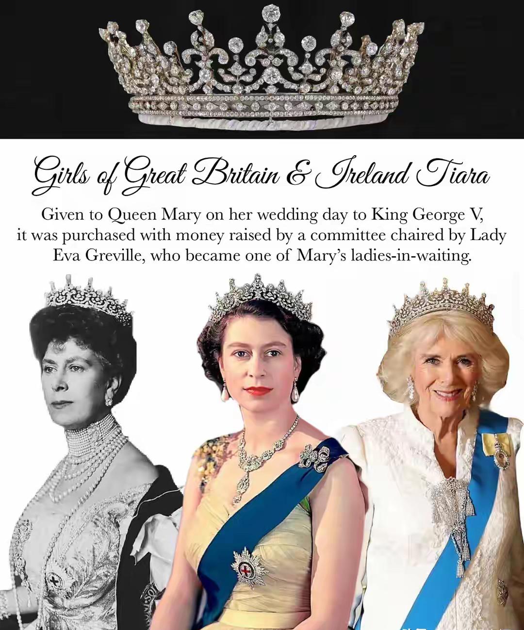 不是踩卡米拉，同样的王冠在玛丽王后和伊丽莎白二世女王头上闪闪发光，尽显威仪。卡米