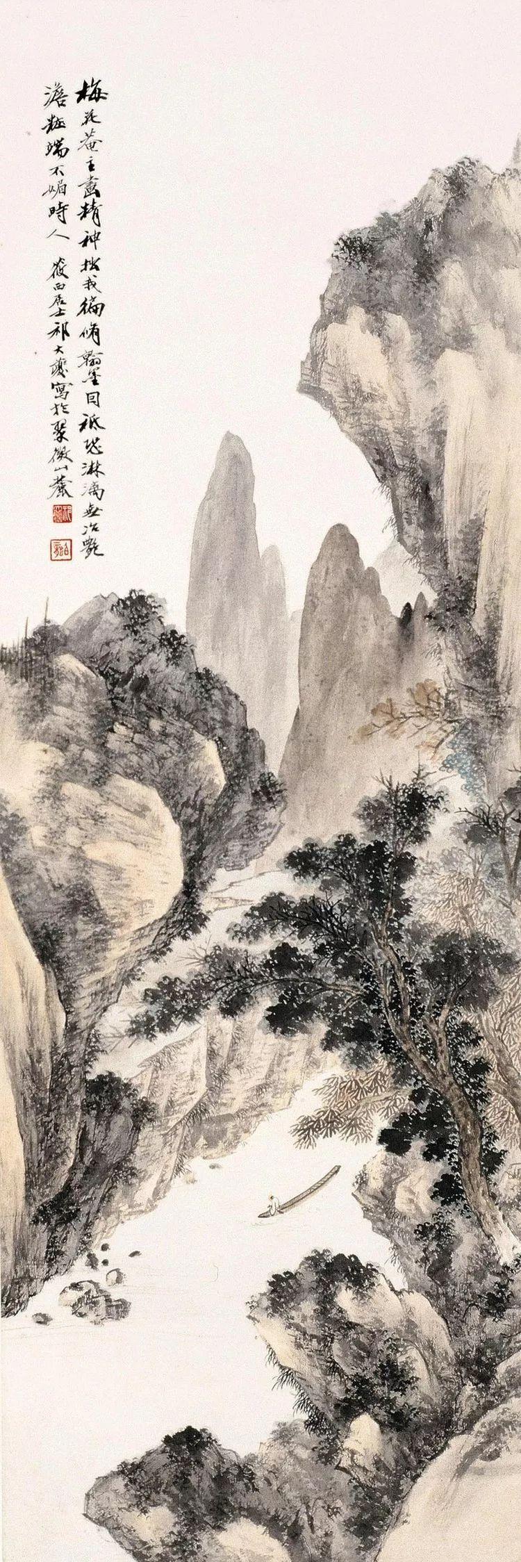 🌹诗词|读书之乐乐陶陶，起并明月霜天高。——朱熹🌹赏画|祁大夔细笔山水，真