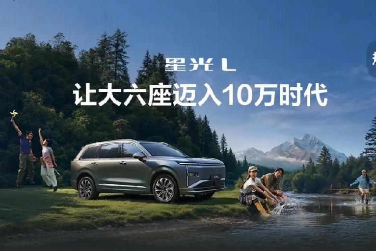 家庭存款，你达标了吗？1、存款1万——约75%家庭2、存款10万——约10%