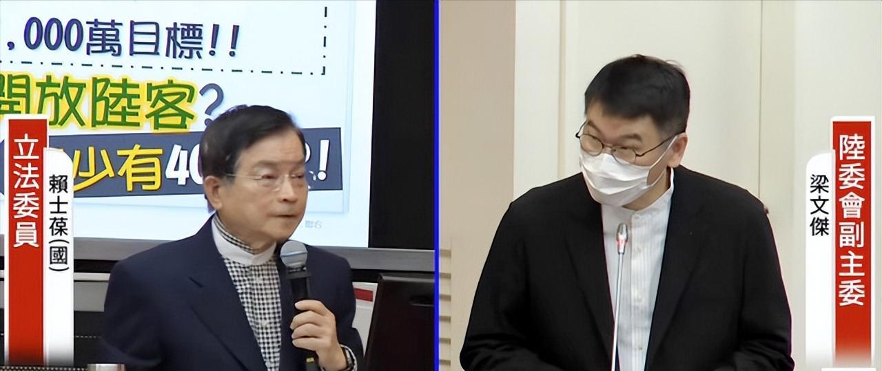 赖士葆讽陆委会希望两岸关系恶化，梁文杰否认针对两岸观光，台陆委会副主委梁文杰2