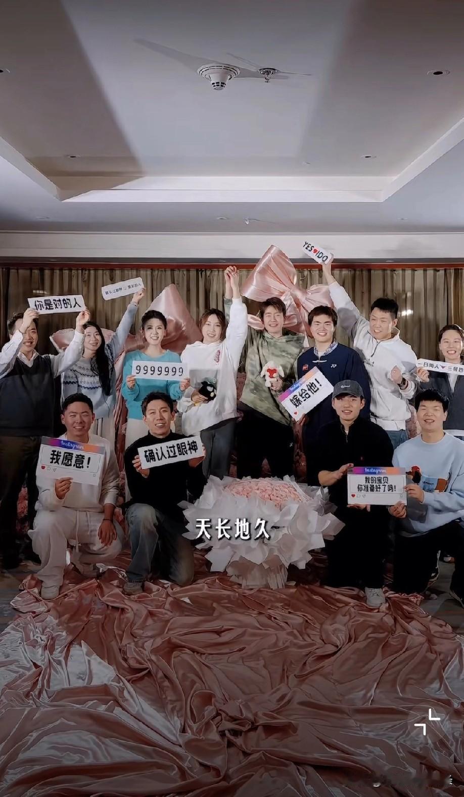 陈幸同和周启豪可能真的分手了，王昶向钱天一求婚时，恰好的钱天一的生日。谈初心作