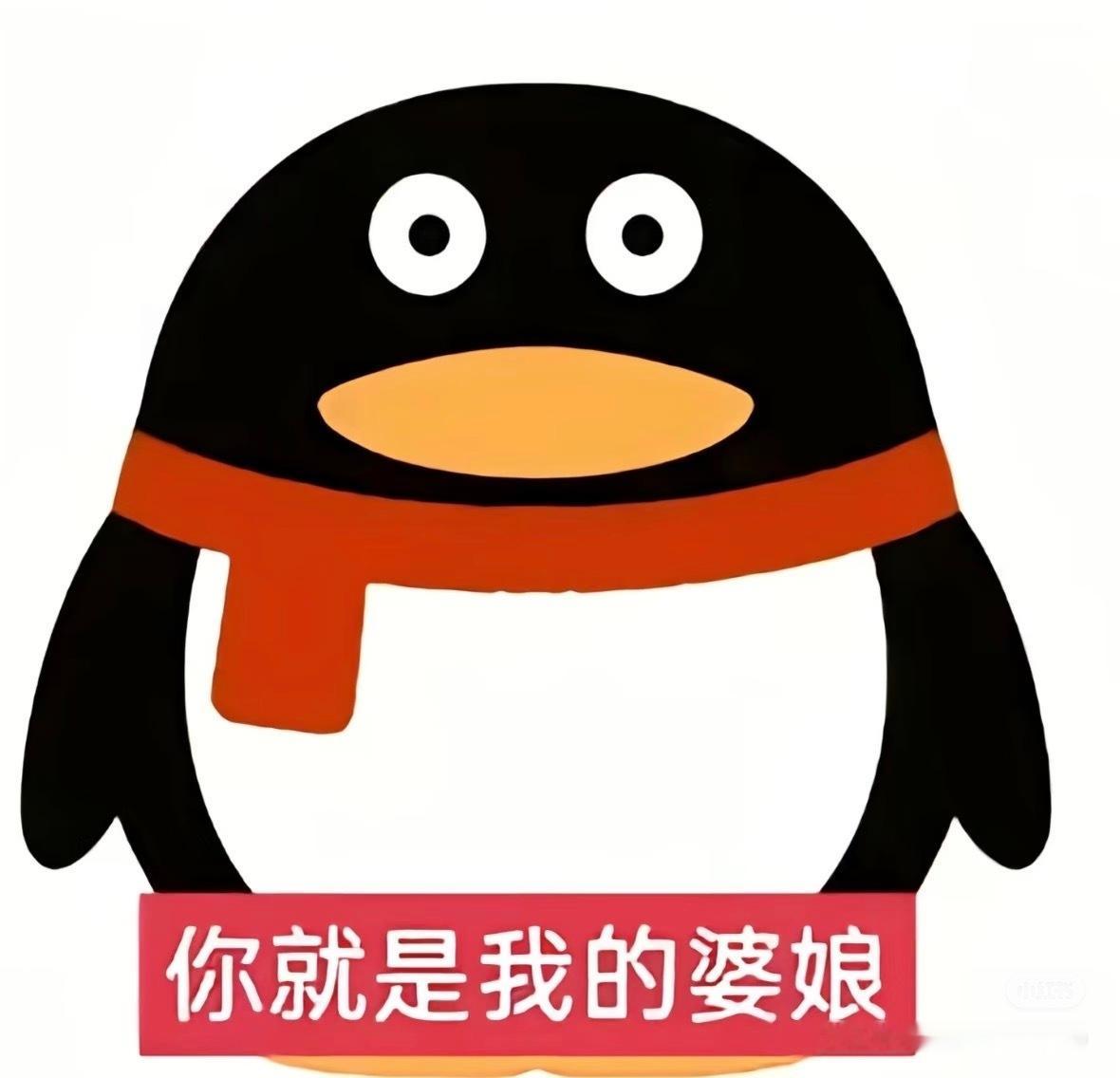 来恶心你一下