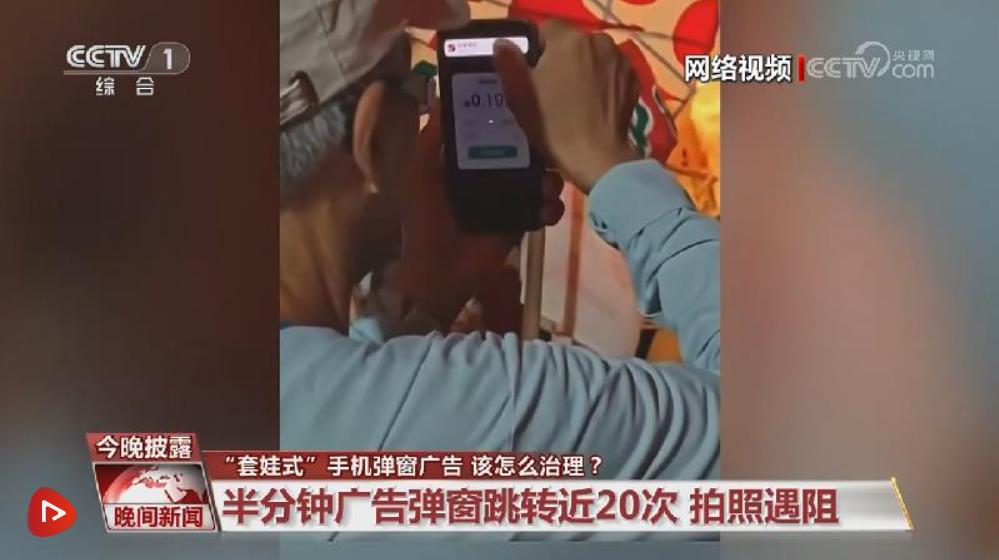 “央视曝光了！”广东深圳，一女子打打119报警。她按接警员要求上传火情视频，点击