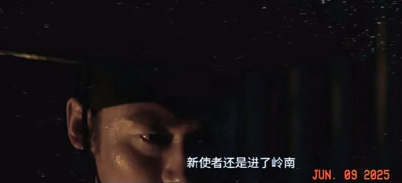 14.《长安的荔枝》。右相的秘密使者就算是拼死杀进了岭南，在最后的时刻也是没能逃