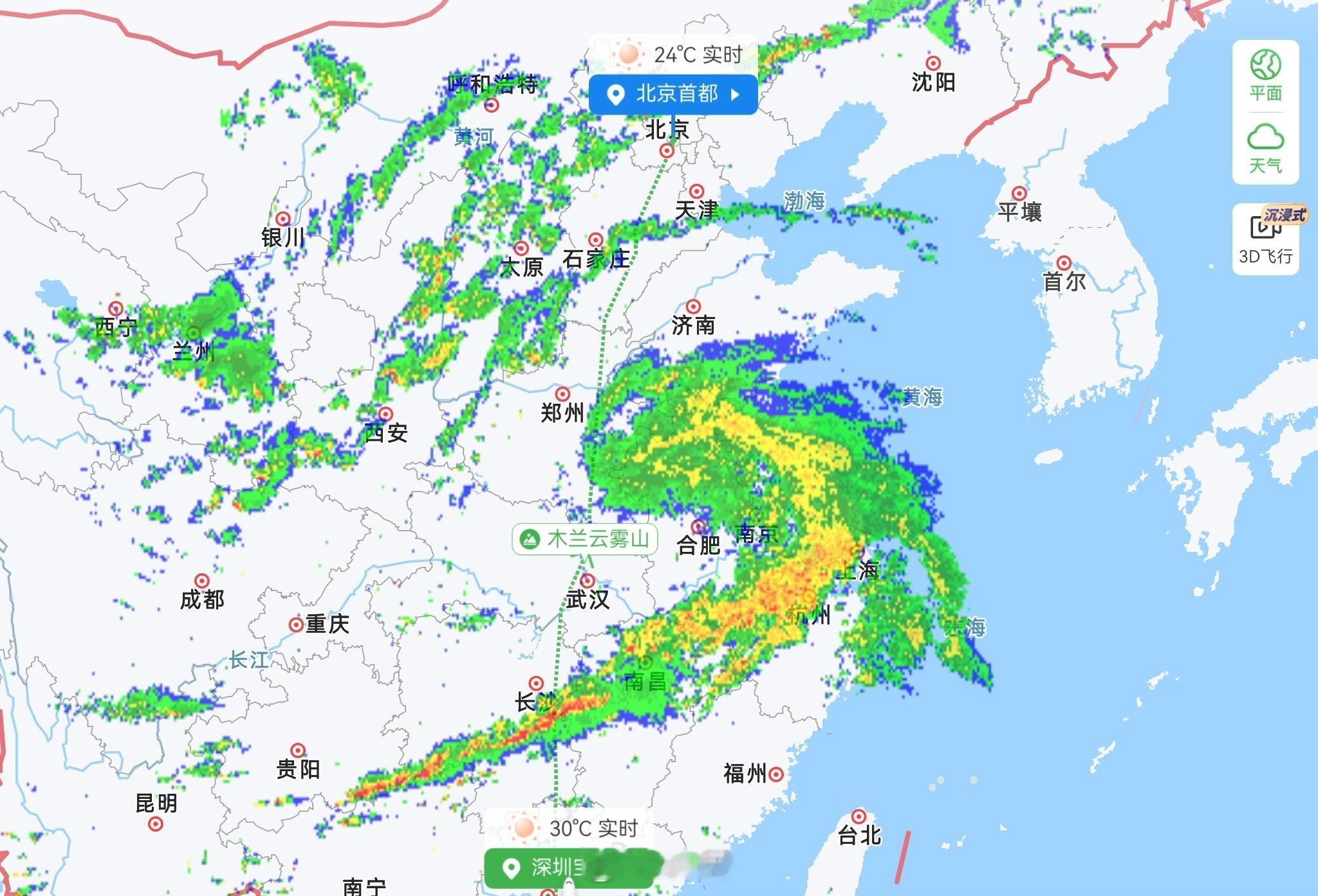 这次大雨有一定致灾性昨晚的亏回北京了。第一张原定时间飞的气象图。第二张延误一小时