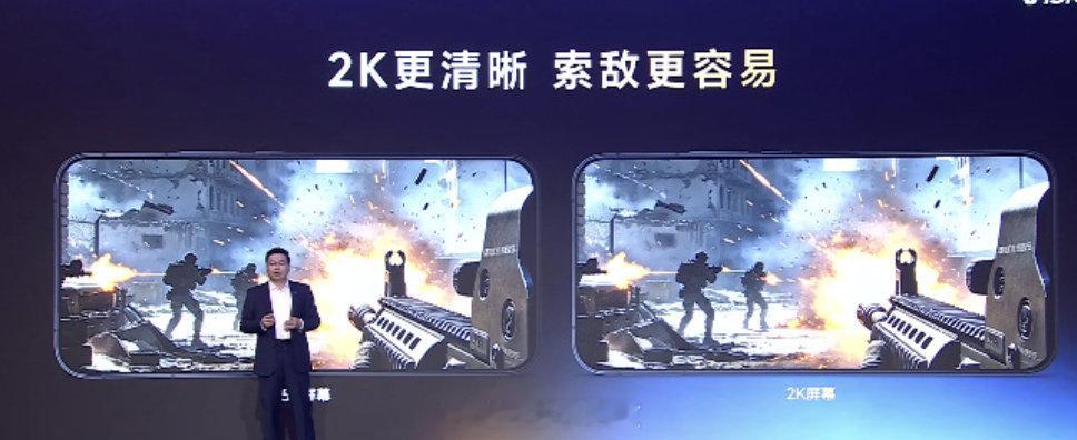 #iQOONeo12#这块屏，把2K和185Hz凑一块了！2K比1.5K像素多30%，图片细节更清楚