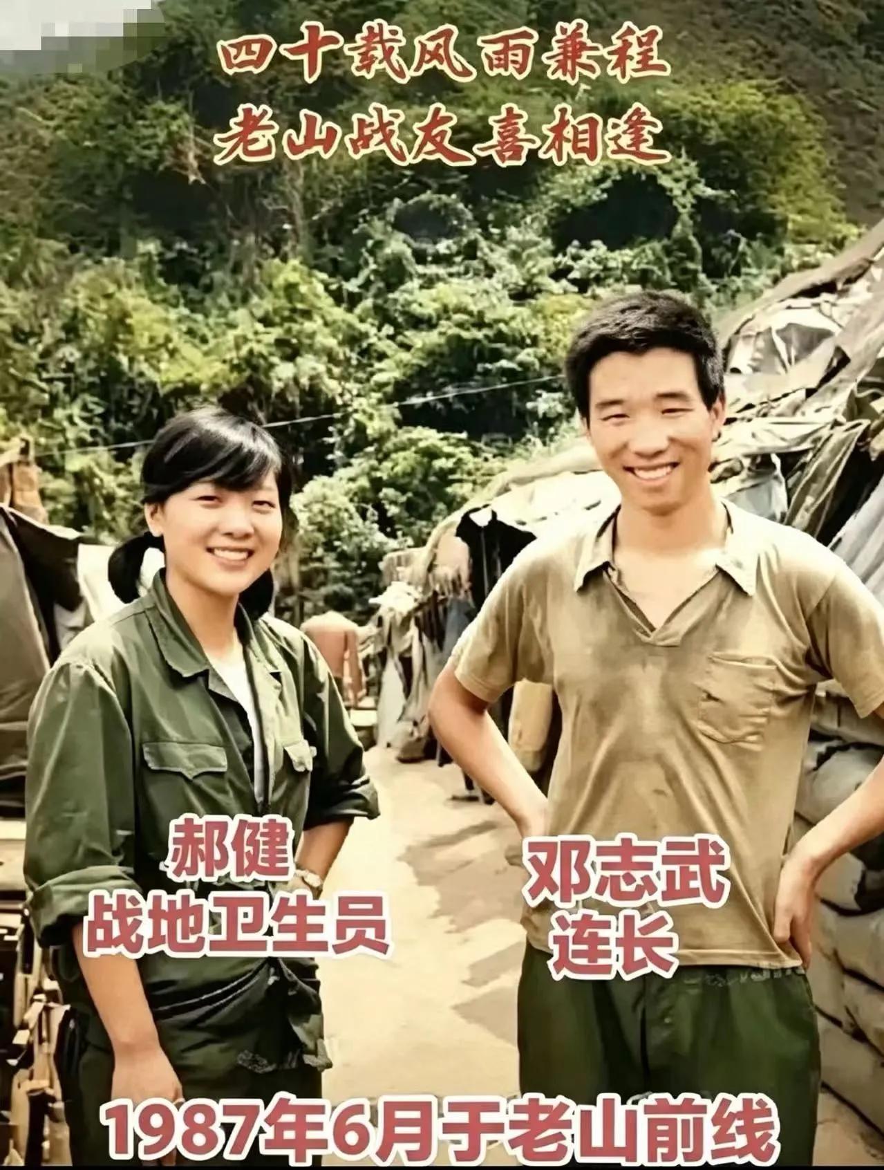 河北，曾经有部队经历的女子，在整理旧物时，翻出一张老照片，那是在39年前和她的连