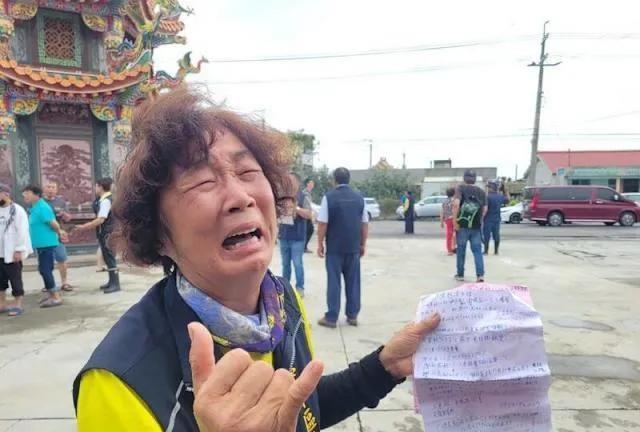 .民进党最铁的