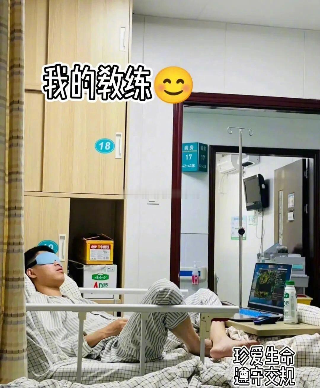 “人生比电视剧还精彩是什么体验？？”哈哈哈太惨了！