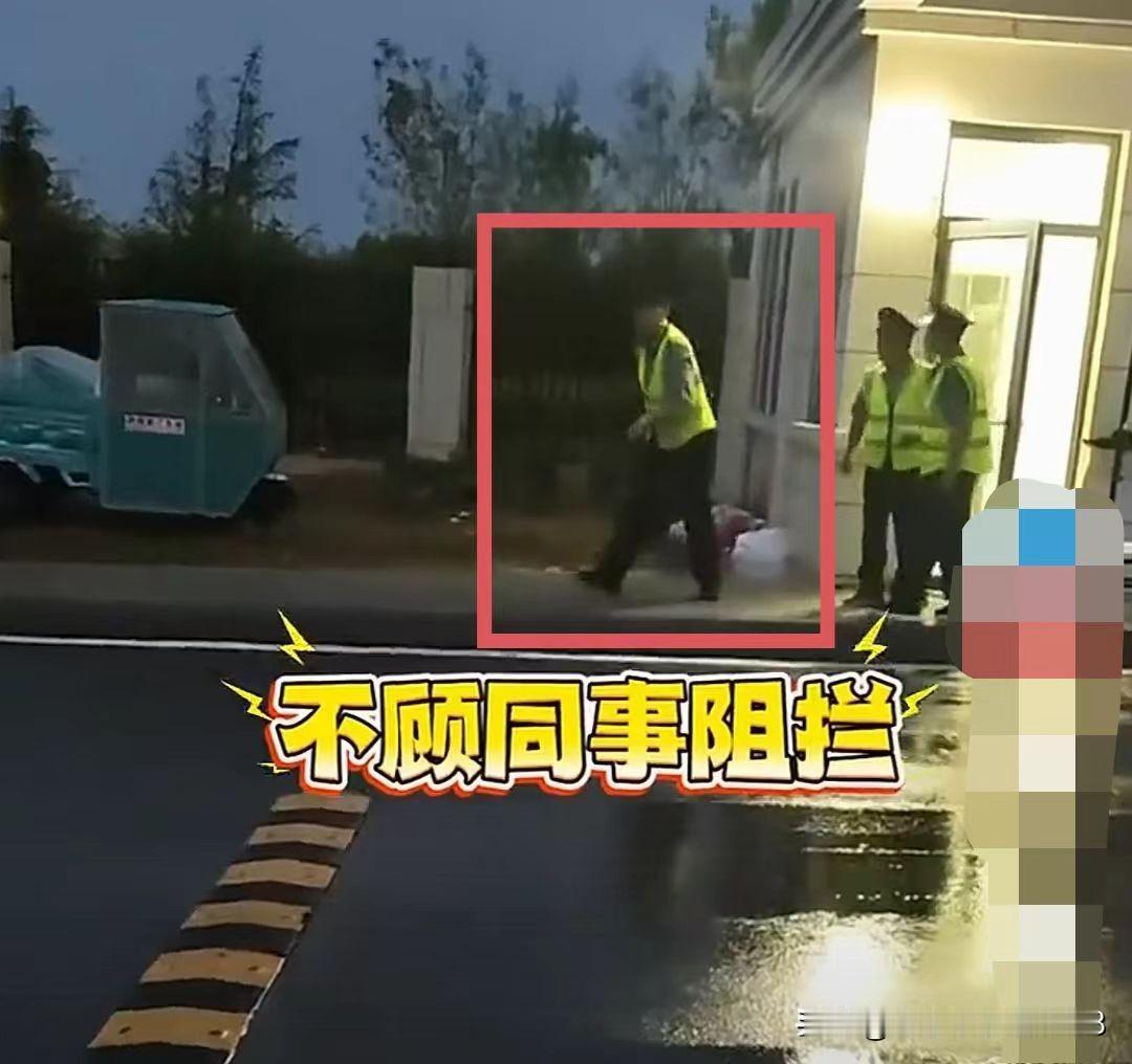 大家发现没？这些学校的保安一直都弄错了一件事！保安要弄清楚，自己只是一个保
