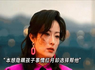 唐嫣这次真的演疯了！在新剧《人之初》里，她演的曲梦刚生完孩子，虚弱到站都站不
