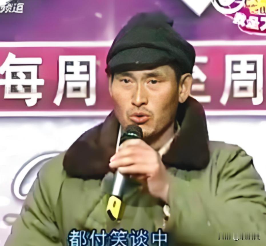2011年，大衣哥参赛只带了100块，导演催他花钱买演出服，大衣哥当场犯了难，路