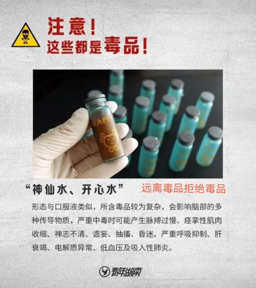 21岁大学生因取快递判无期！1.6万跑腿费，换一辈子牢狱之灾？河北一位妈妈快崩