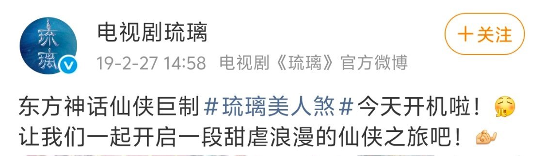 成毅工作室超话可见有些海鲜烂大街了无人在意，管天管地，还管到人家超话可不可见去