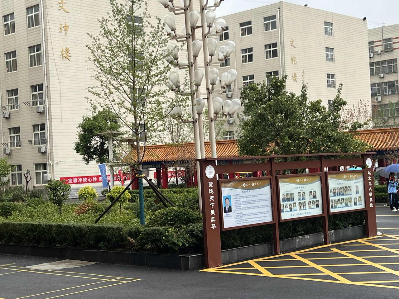 民办学校未来如何发展：说实话，这两年，做民办高中的校长们，心里都不轻松。孩子少