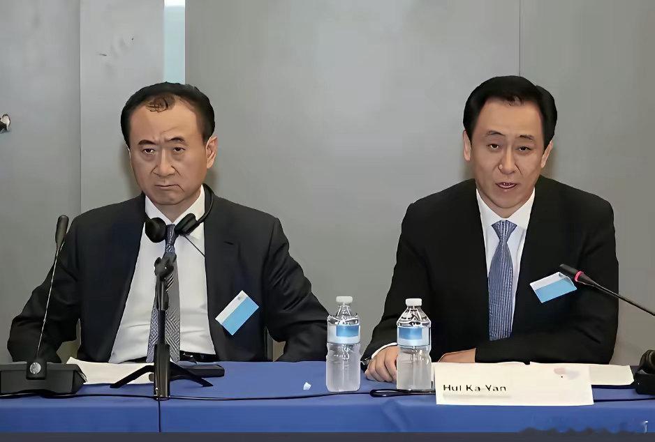 许家印被判无期，很多人想起了另一个人：王健林。2017年，万达和恒大几乎在同一时
