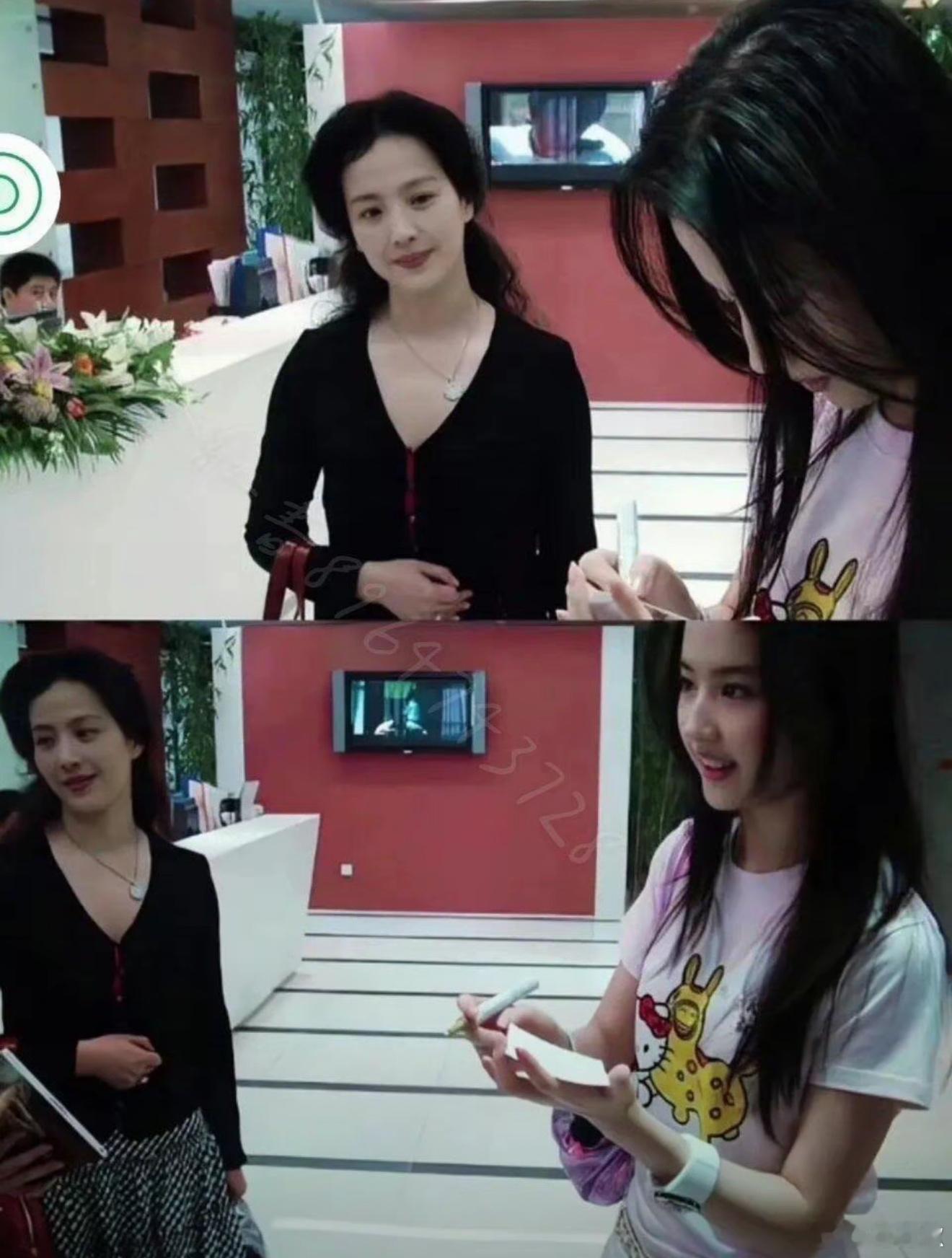 爱人如养花具象化​​​