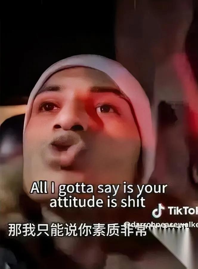 你见过“假爱中国”的网红吗？坐拥46万粉的也门博主，最近彻底翻车了。平时