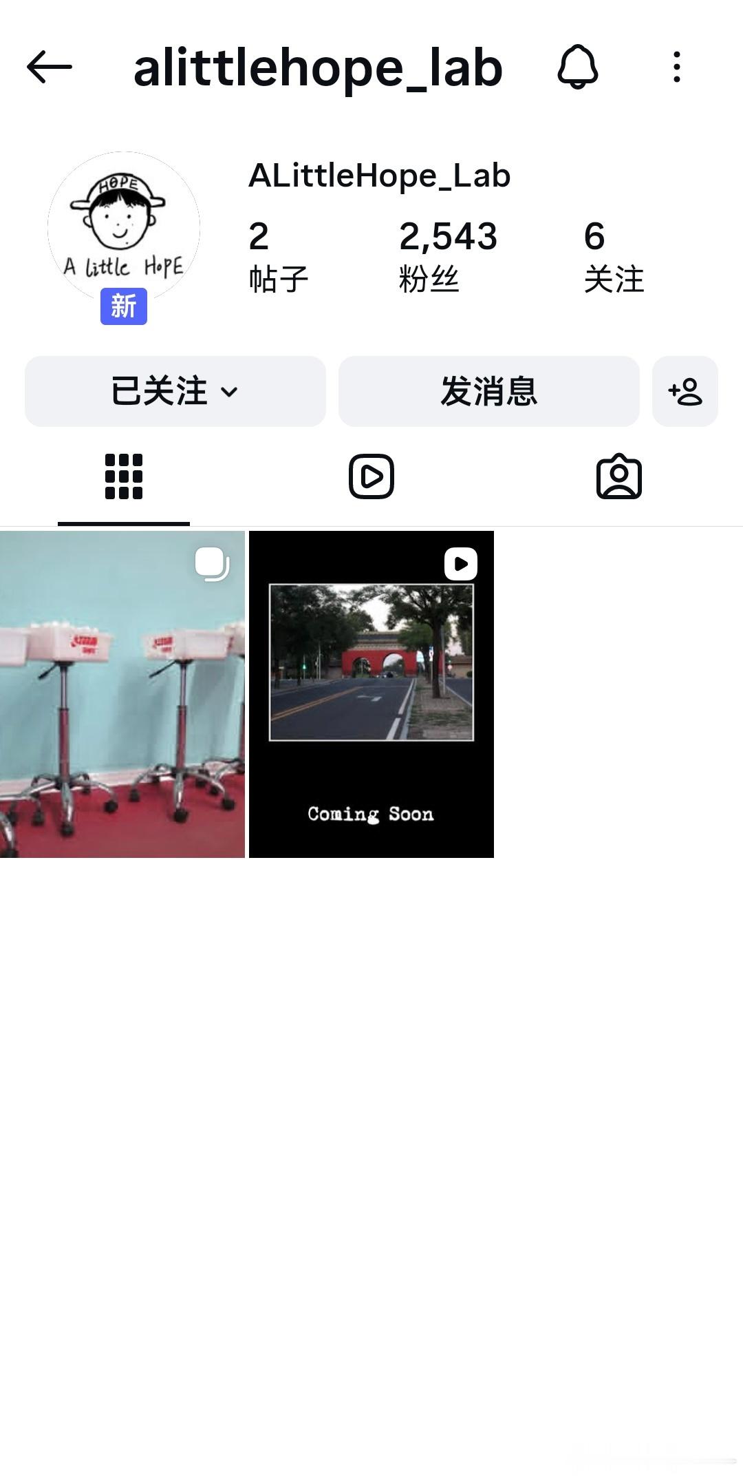 王楚钦先占个位置✌