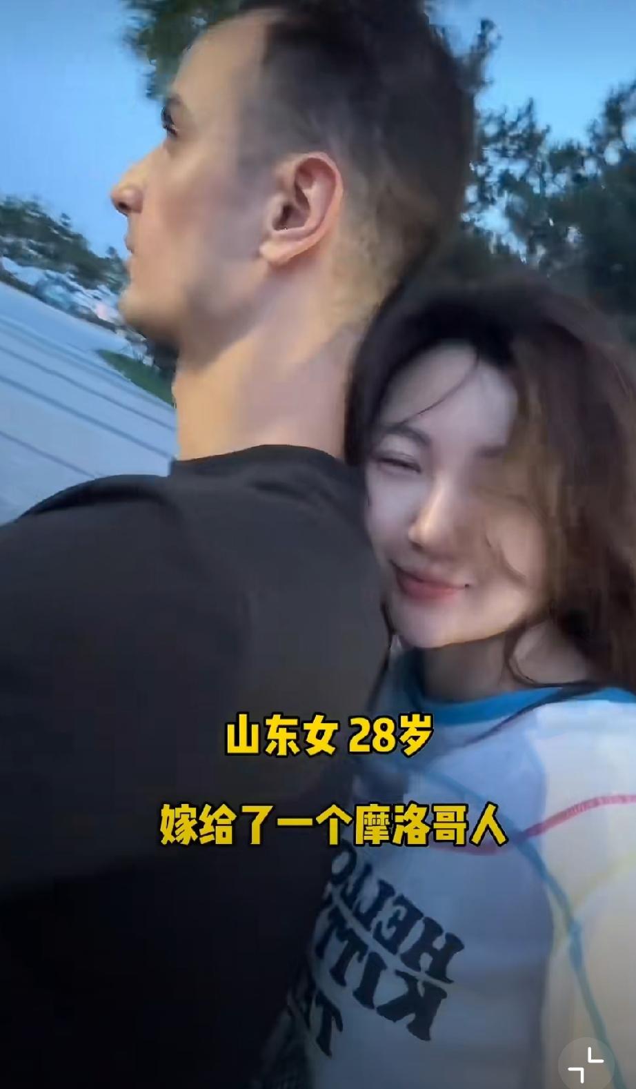山东女子外嫁摩洛哥人：我们的感情不是建立在金钱之上。。。摩洛哥结婚流程摩洛哥新