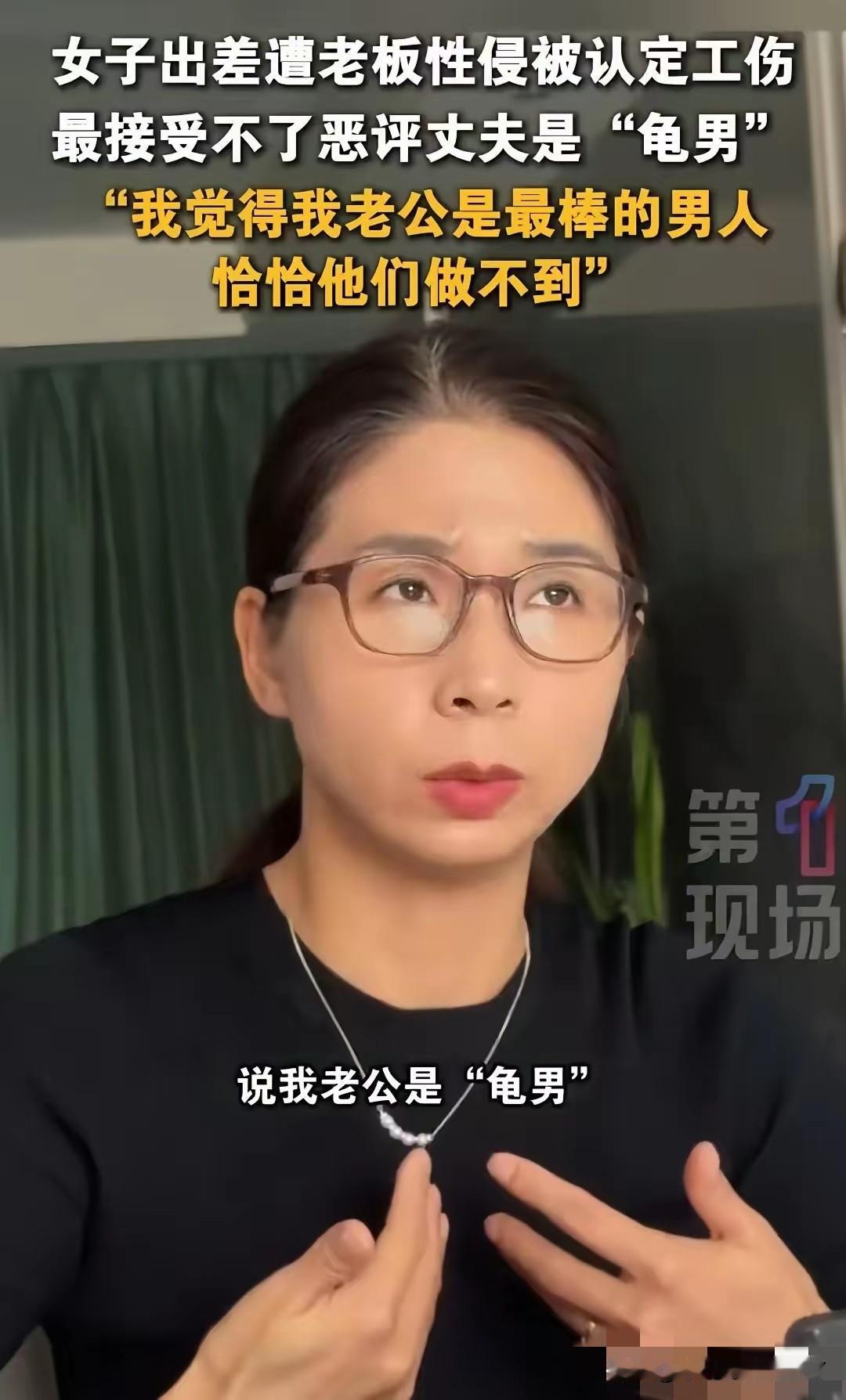 以前不相信相面的……现在我相信了。这三位女士，对比看一下，是不是有一种说不出