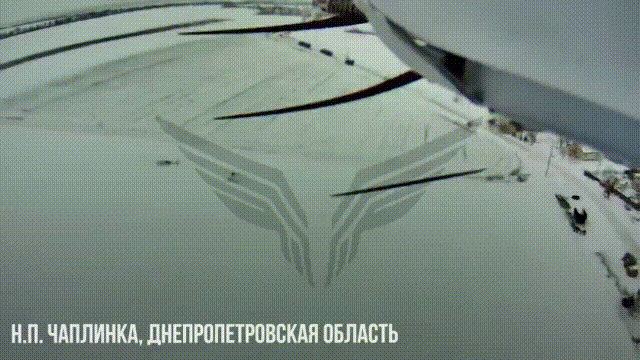 “乌克兰空情预警体系崩了！”当地时间2026年1月28日，俄罗斯“卢比孔”无人机