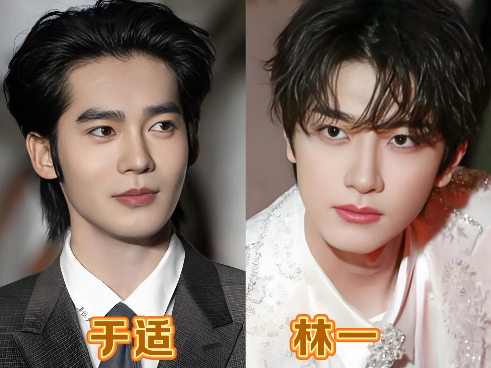 都说，荧幕型男千千万，东北汉子一大半！如今内娱不少人气演员都来自东北，于适、宋威龙、刘宇宁便是其中代