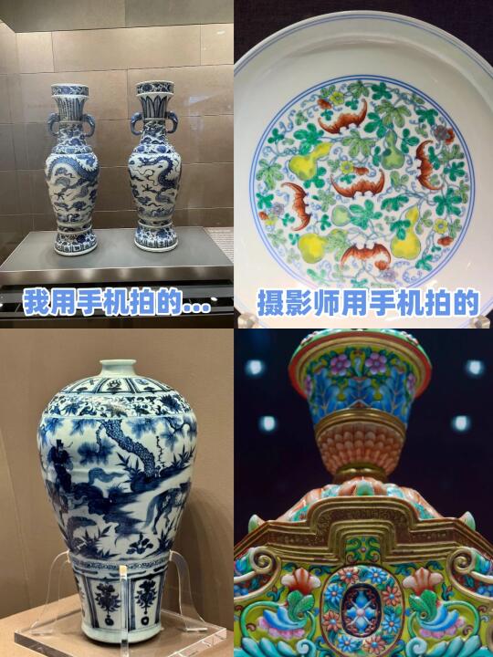 普通人拍的博物馆vs摄影师，区别...