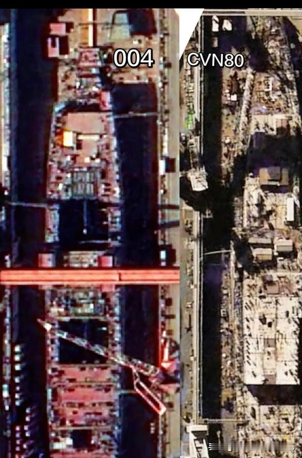 2022年开工的企业号2025年开工的004线型基本上一样了...估计再五