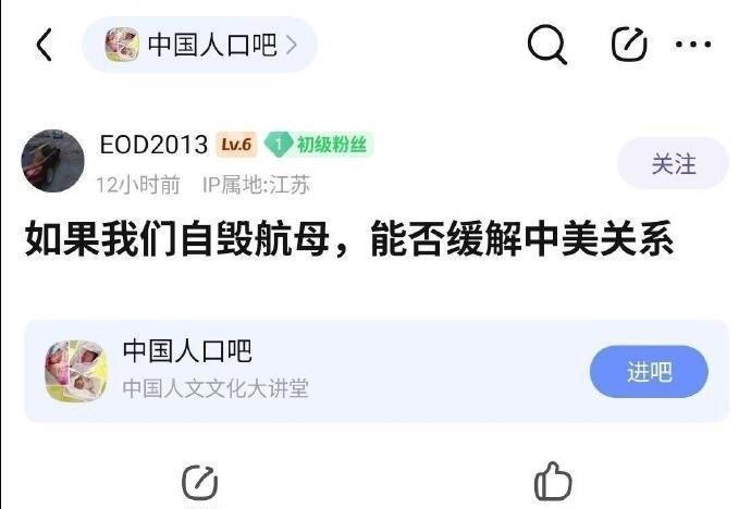 这得是多近的近亲结婚才有这样的结婚呀。