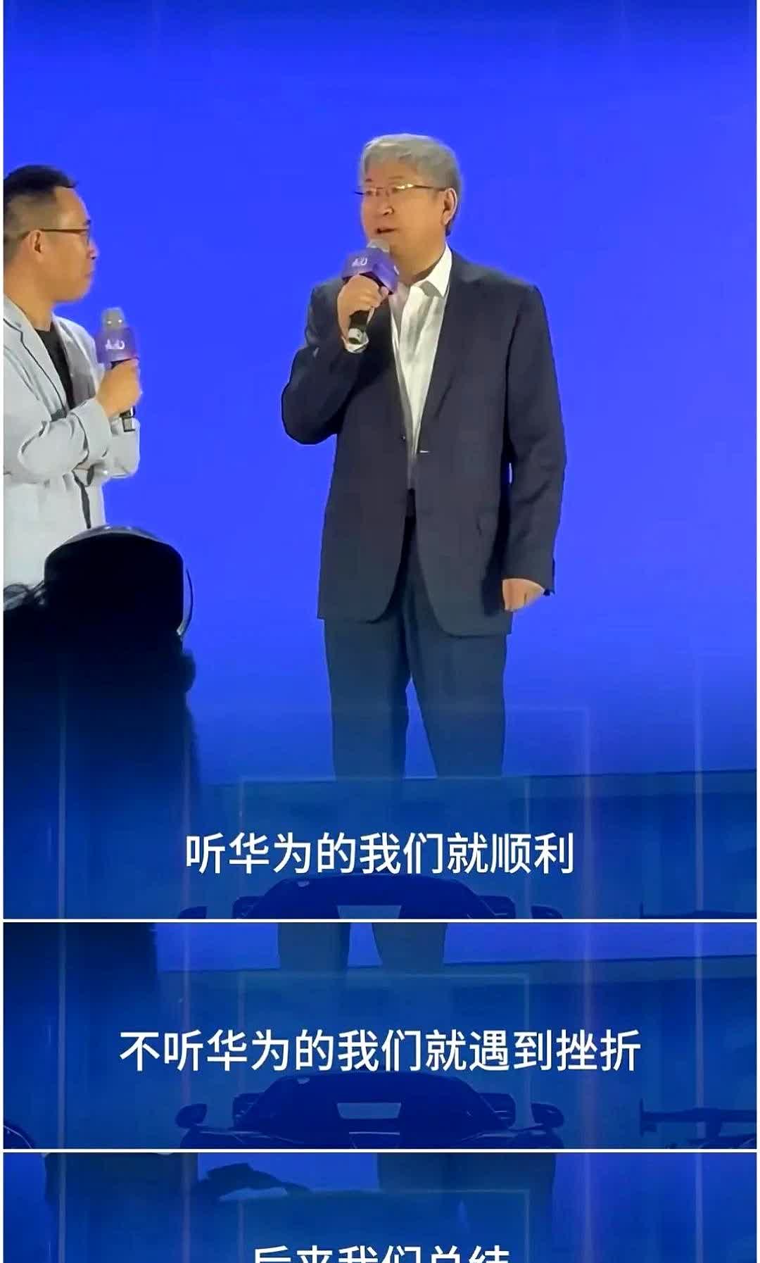 作为智界R7车主，只想对奇瑞说：学学人家赛力斯那样，埋头苦干数钱不香吗？