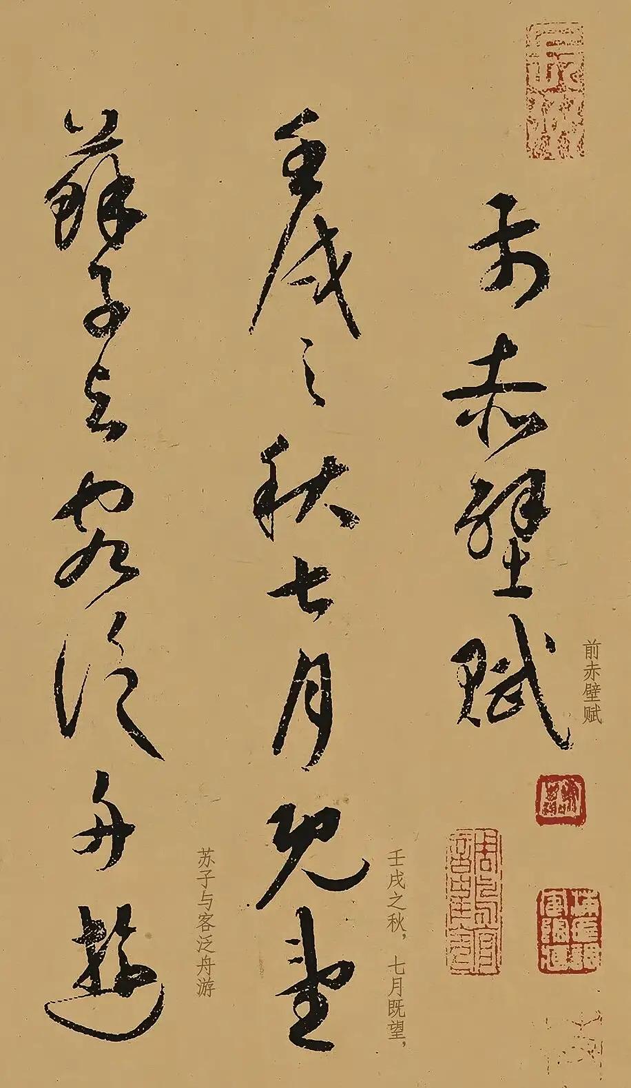 “汇率拉着港股跑，港股拉着A股跑”，记住我2024年说的这一句话。全世界最聪