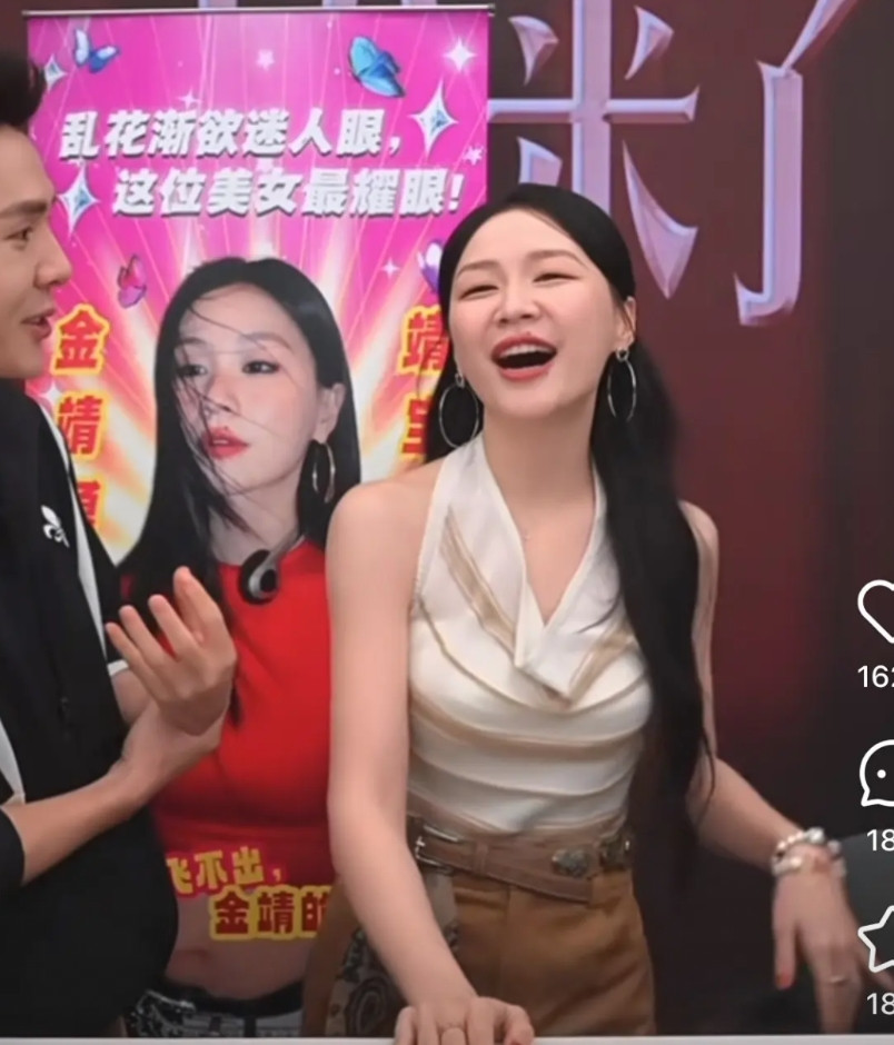 倪妮应该学下金靖，金靖聪明得很，自己干自己的事，今天她在李佳琦直播间玩嗨了。