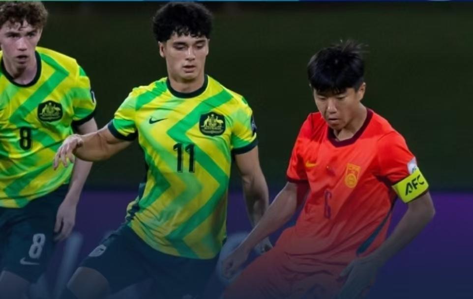 U17亚洲杯半决赛，国足U17战胜澳大利亚挺进决赛，这场比赛帅惟浩和谢晋上下半场
