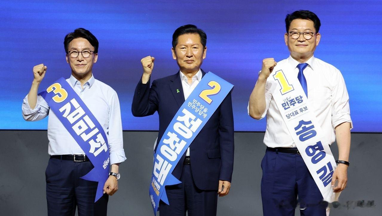 选情前瞻！忠清拉锯之后，韩共同民主党党首之争天平偏向金民锡8月1日，韩国执政