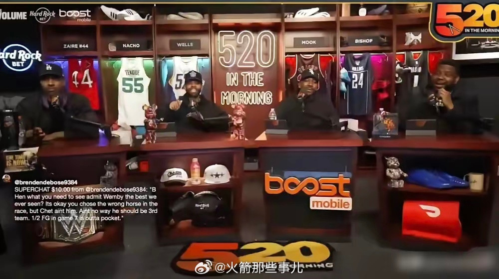 詹姆斯滚出湖人？前NBA球员蒂格这番话，直接把洛杉矶管理层的遮羞布给扯了。他说