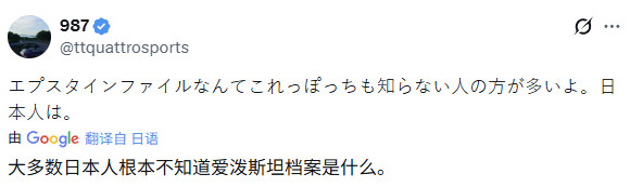 周围的，知道这个的，有多少。