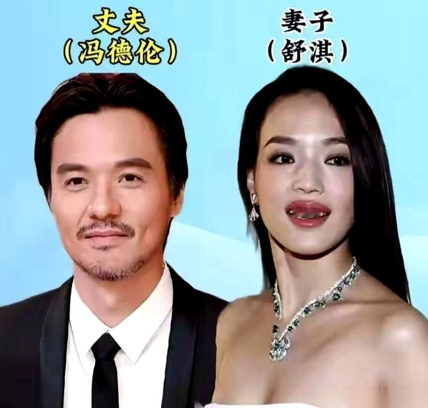 高圆圆确实美，舒淇也确实美。但你知道最要命的是什么吗？是大家总觉得，赵又廷、