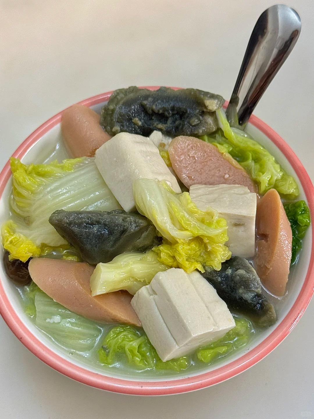 减脂餐