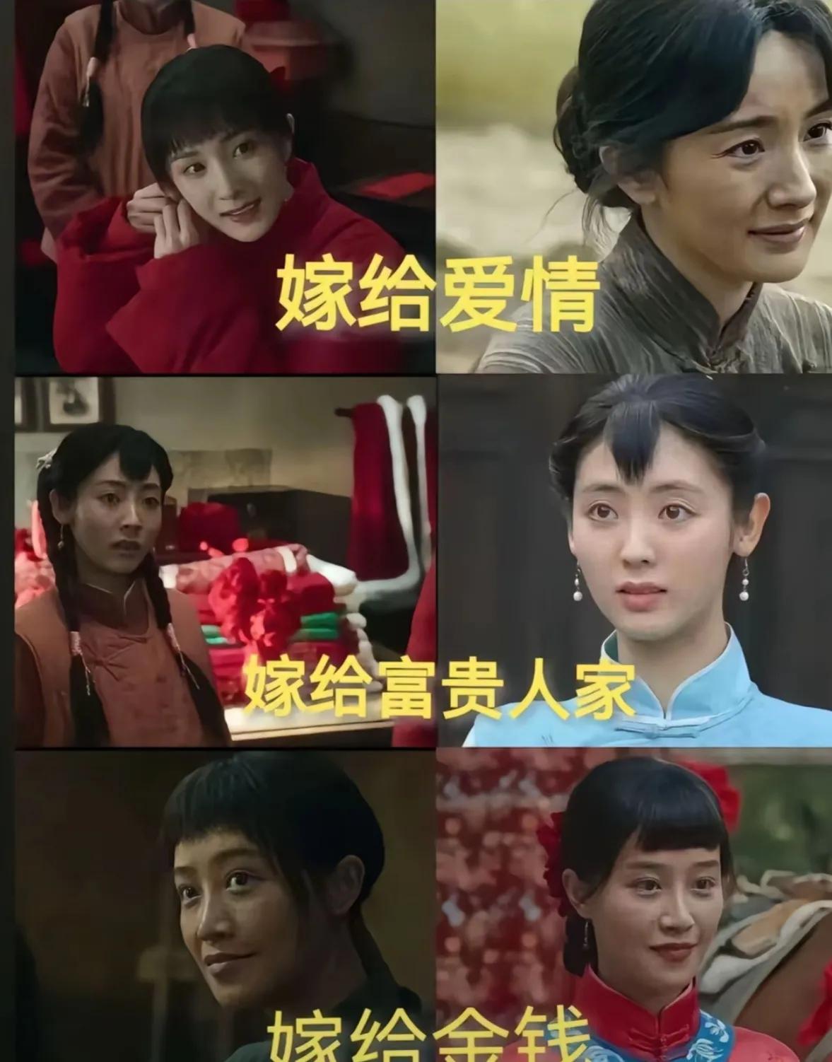 爱养不养人我不知道自从看了《生万物》之后我才发现钱养人是真的宁绣绣作