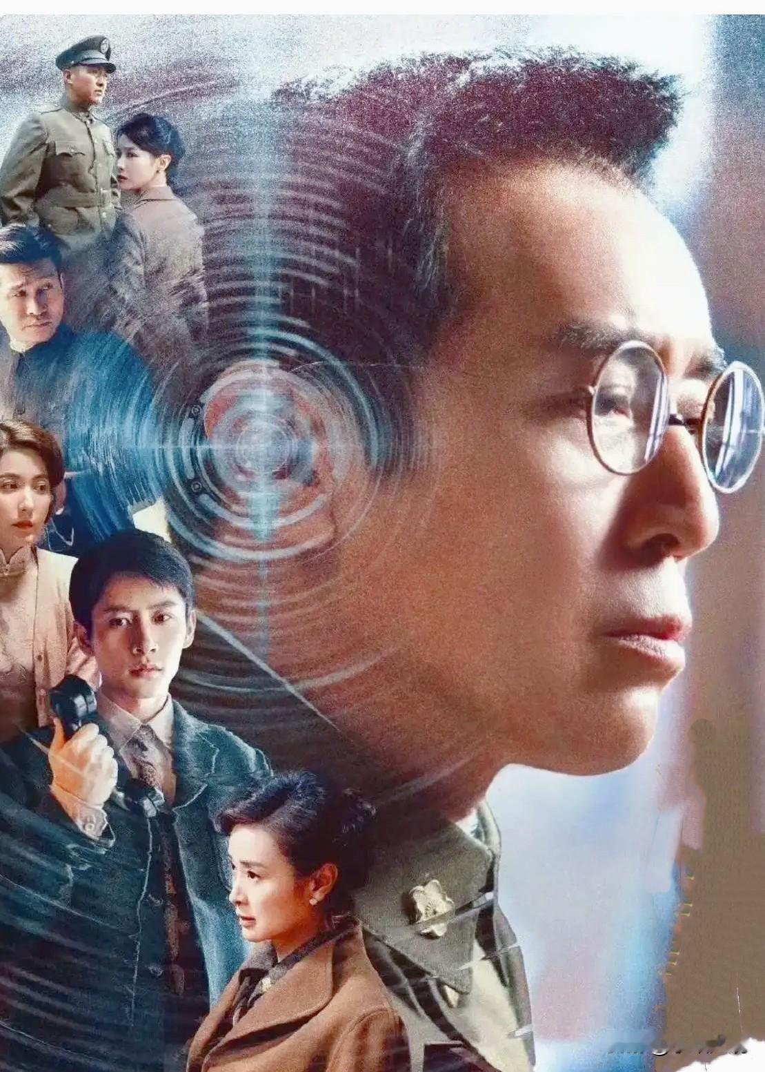 电视剧沉默的荣耀主演片酬曝光于和伟饰演吴石,片酬为1200万元。吴越饰演