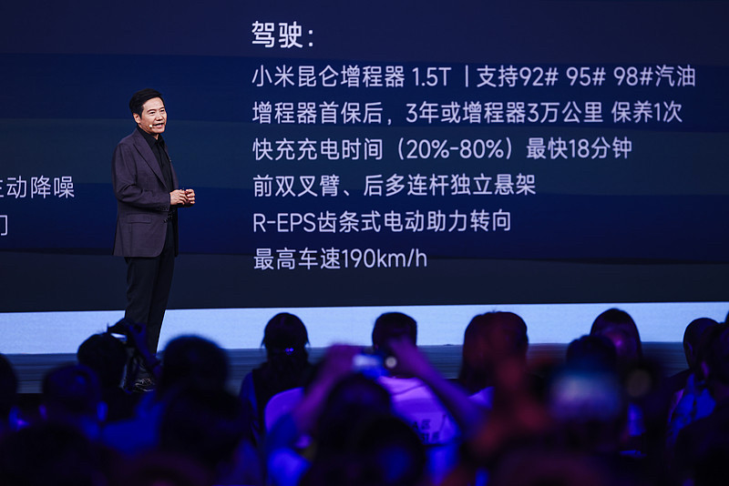 小米澎程刚出的12.99万起的增程SUV，直接把同级别增程车的价格门槛砸到了13万以内，这步棋走得确