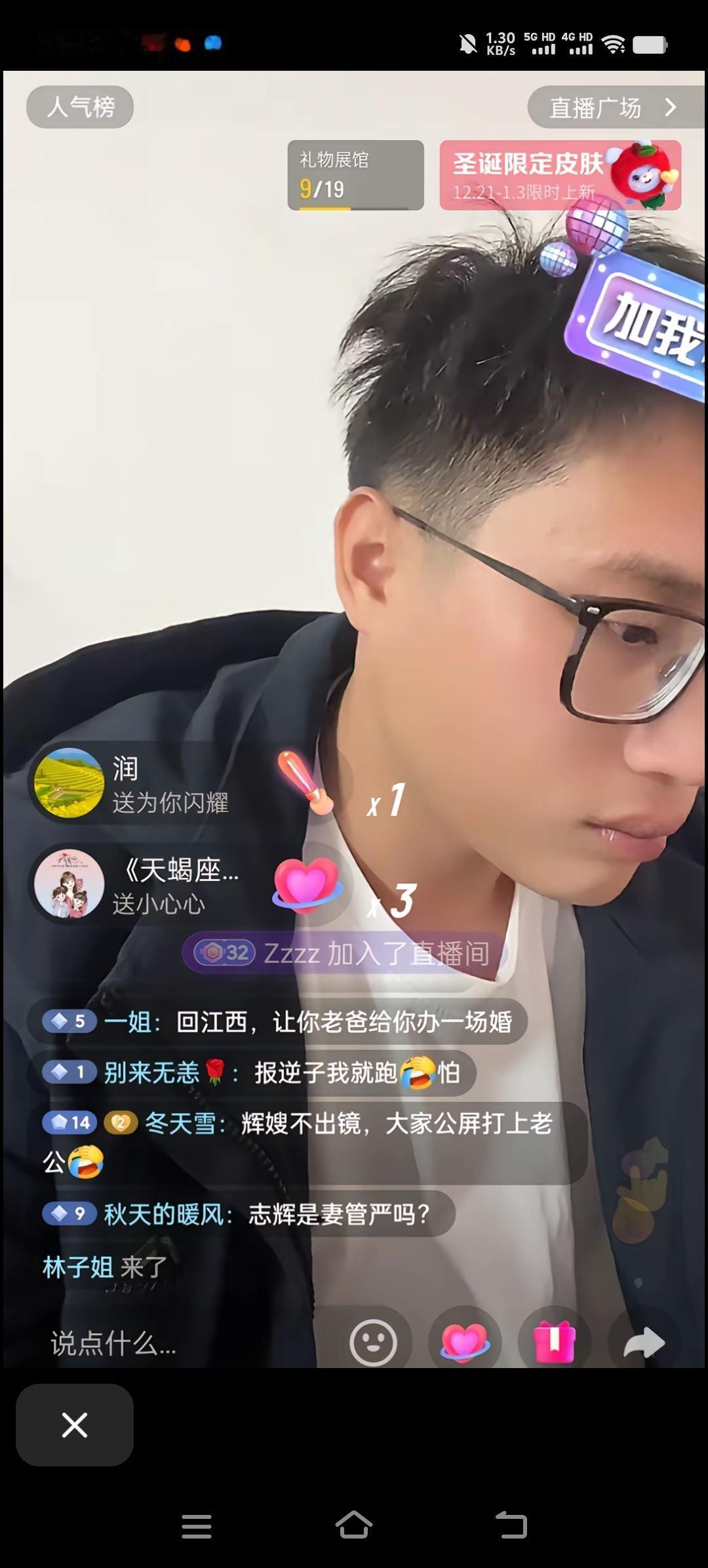 大家是有多喜欢萌萌辉啊！梁志辉自被认亲以来，从未提及他的妻子和孩子，直播间的粉丝