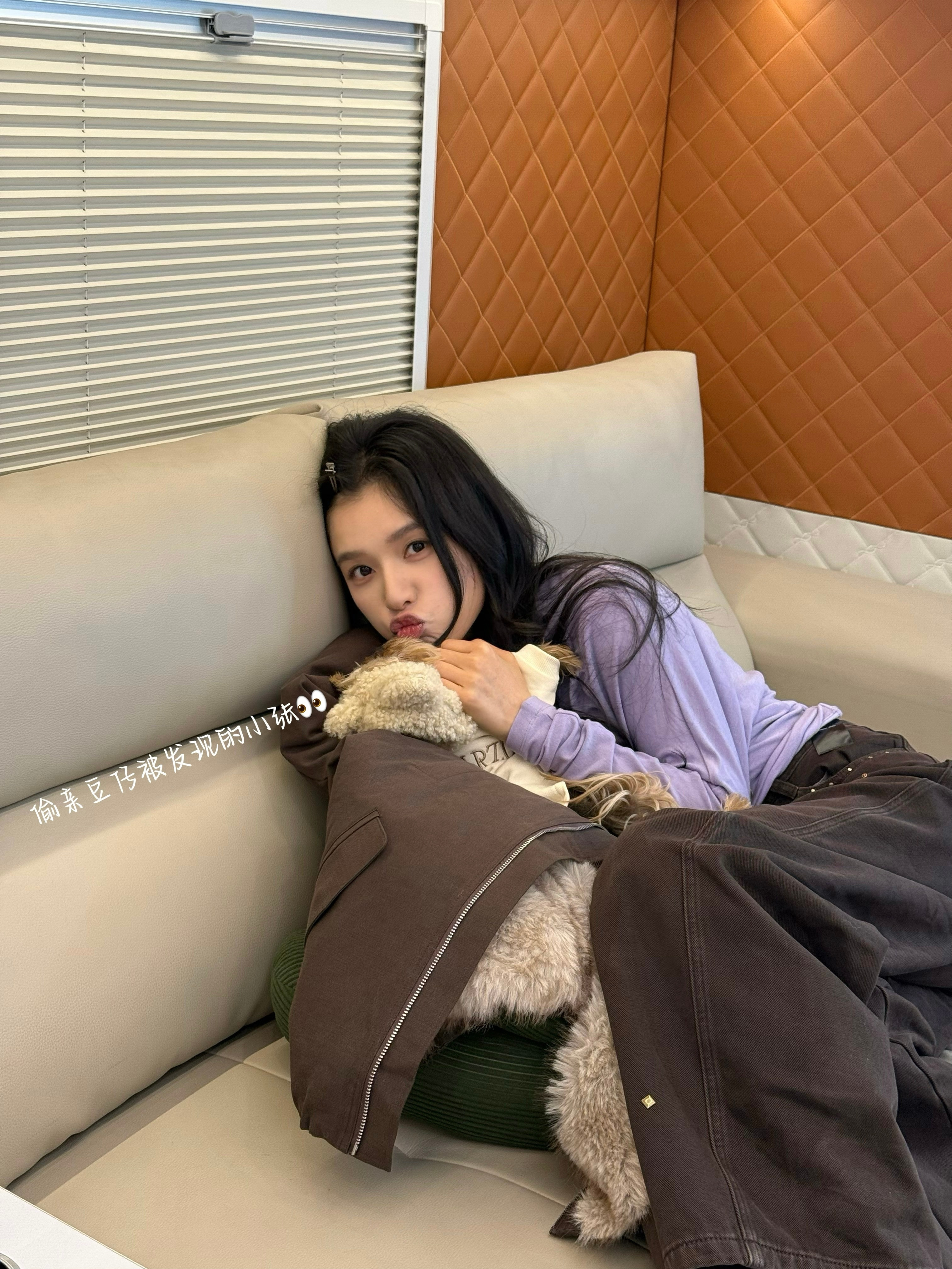 超可爱的张婧仪和她的狗狗豆仔日常照🐕📸