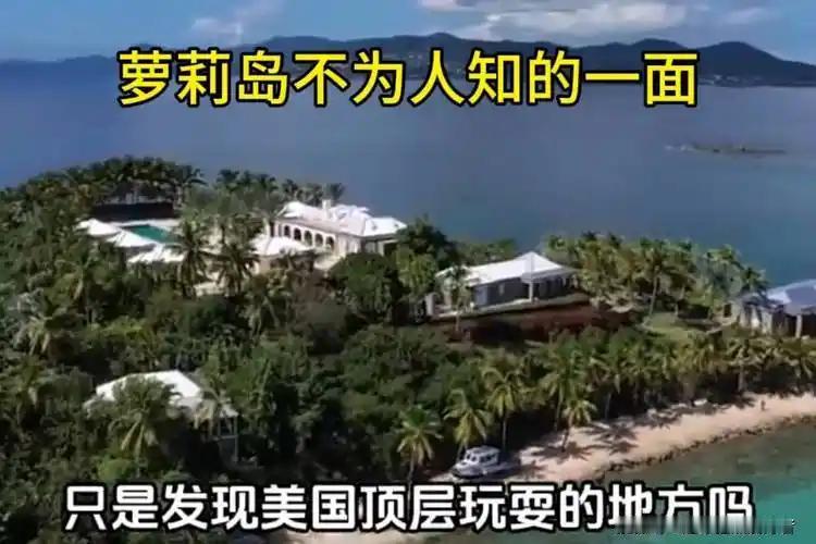 【国王不能进与萝莉岛】风能进雨能进国王不能进可国王能去萝莉岛果然文明灯