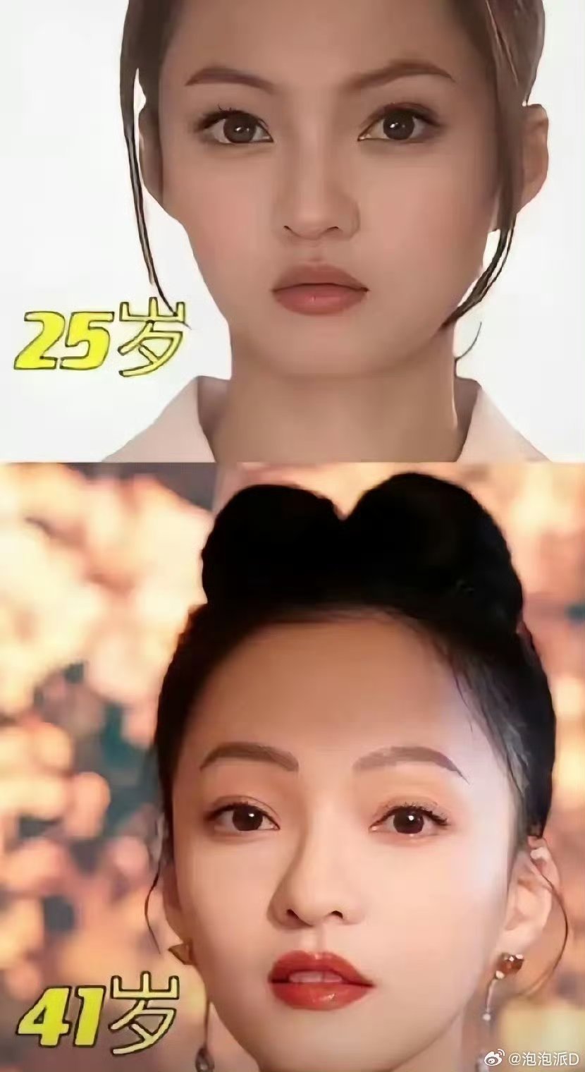 两张照片相差16年，却感觉一点没变！不愧是冻龄女神张韶涵，姐姐保养的太好了！​
