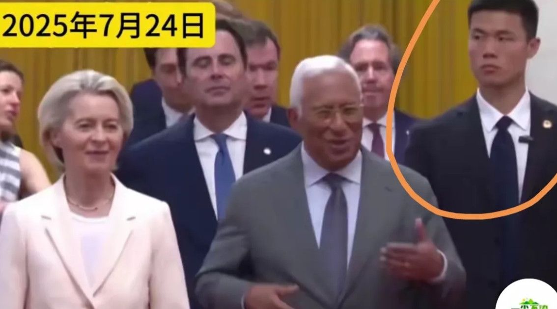 护卫冯德莱恩的中国大内保镖，犀利的眼神，让人敬畏。欧盟主席冯德莱恩来中国走红毯