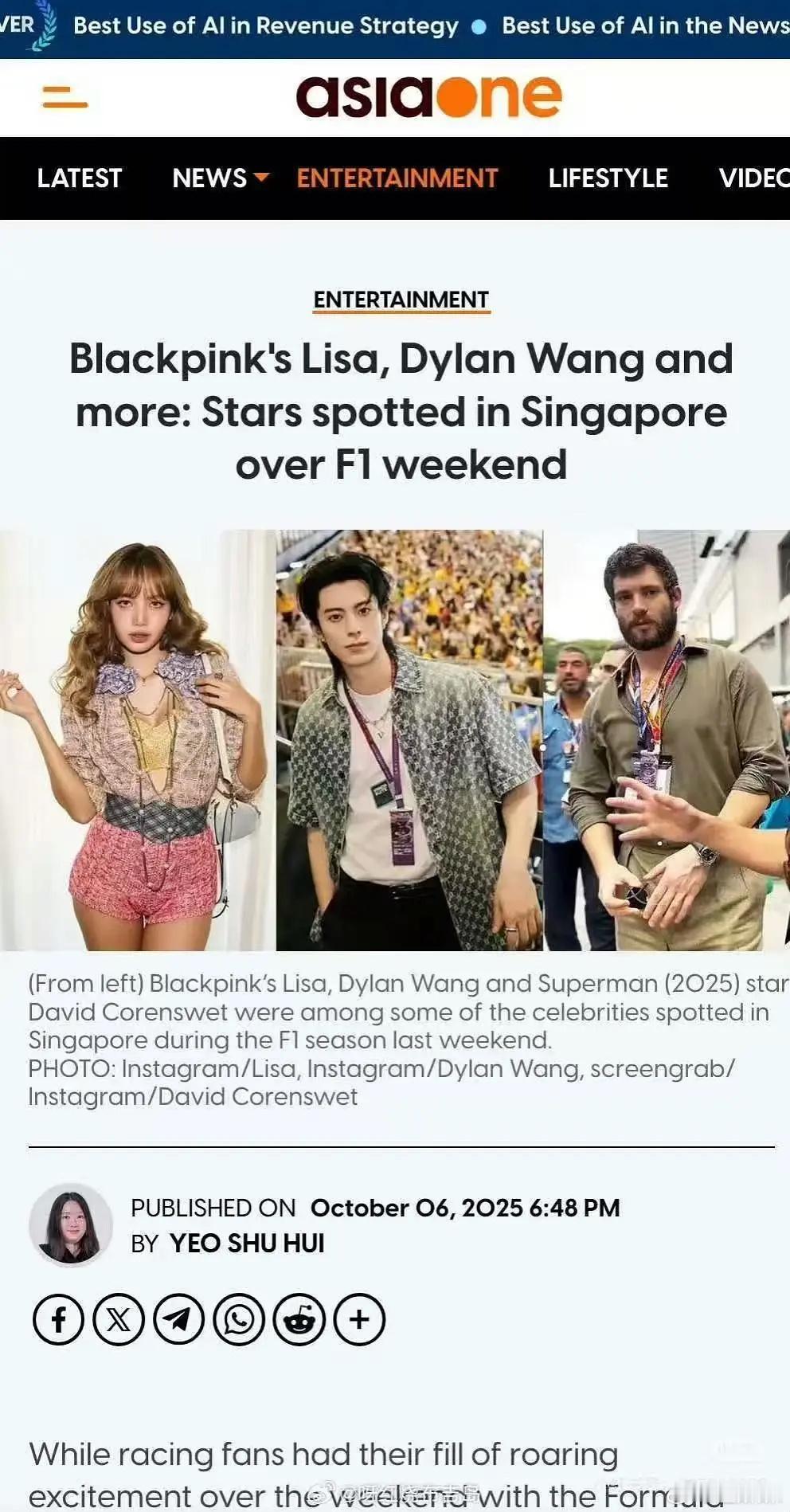 好了现在是国际巨星王鹤棣​​​